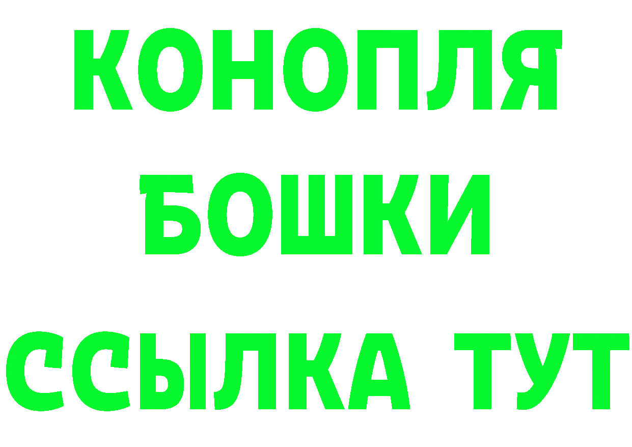 Alfa_PVP СК КРИС зеркало дарк нет блэк спрут Майский